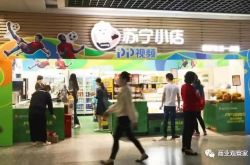 (教程经验)德州市工厂咨询服务电话_哔哩哔哩-3
